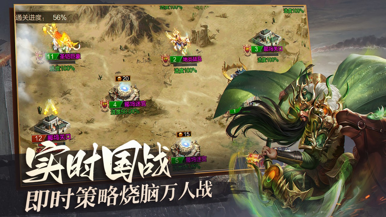 ����ս����������