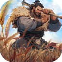 三国战争传单机破解版