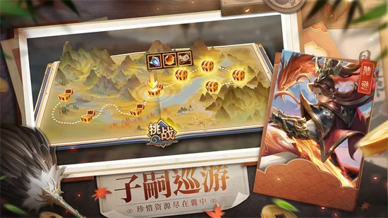 ����ս������