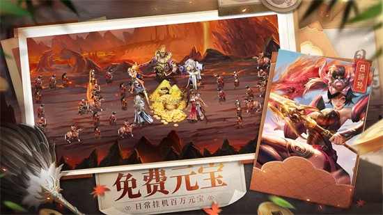 ����ս������