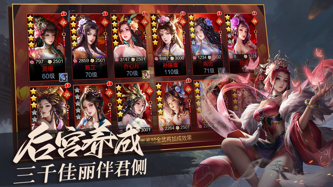 ����ս����������