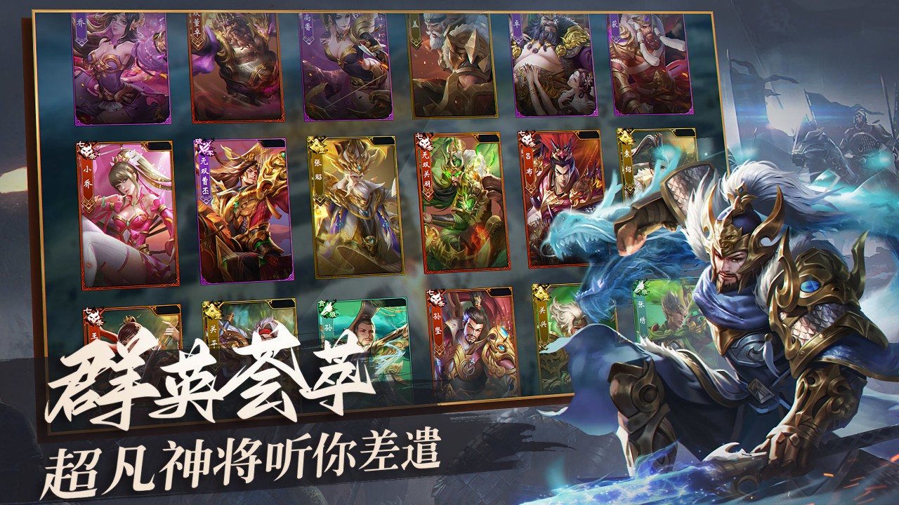 ����ս����������