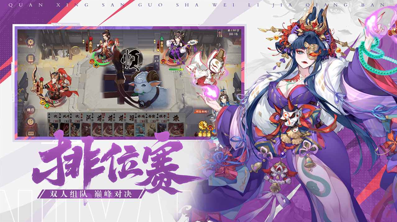 ŭ������ɱ�ٷ���