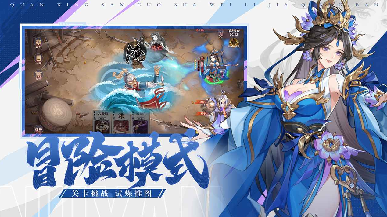 ŭ������ɱ���ΰ�