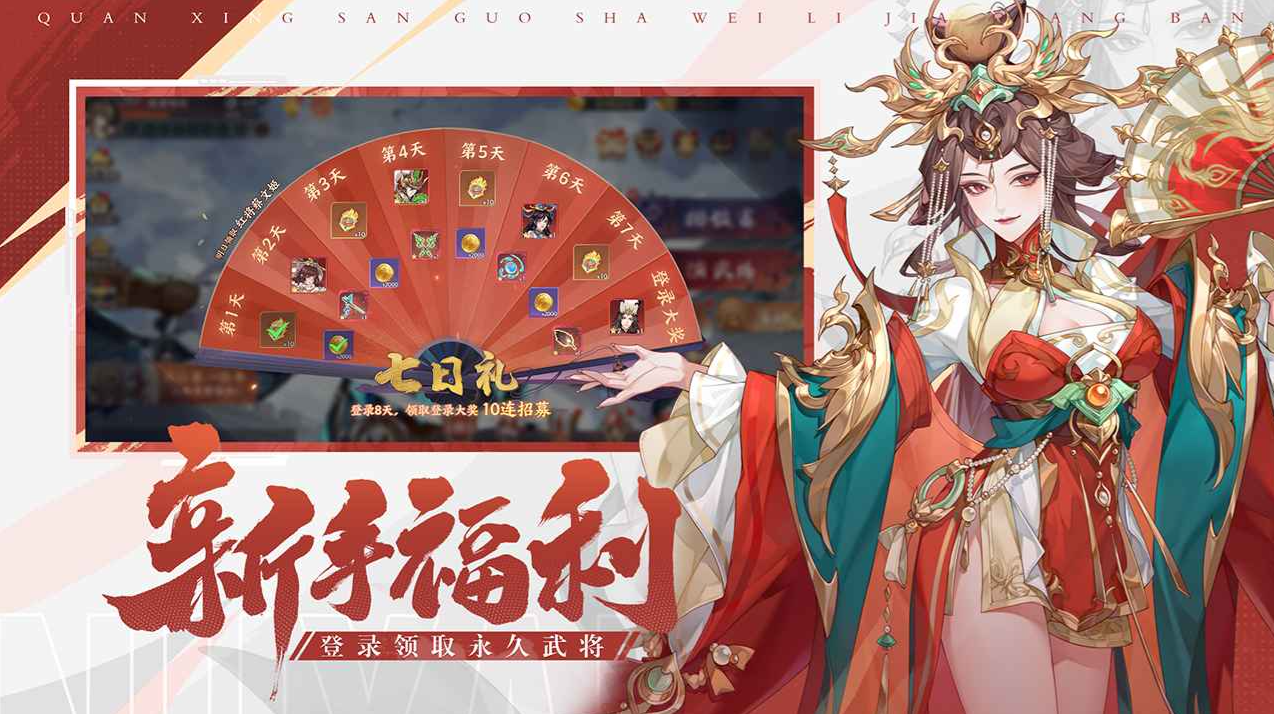 ŭ������ɱ���İ�