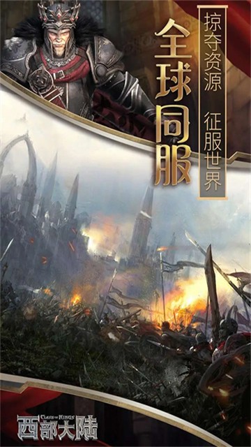 �����ķ���������½���ΰ�