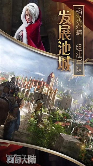 �����ķ���������½���ΰ�