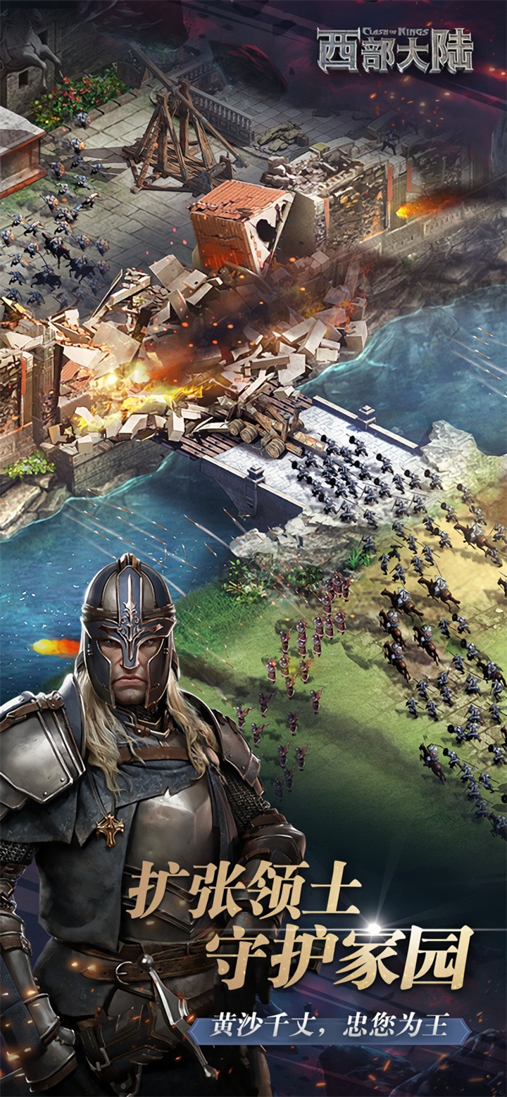 �����ķ���������½