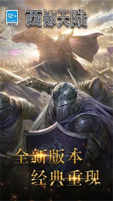 �����ķ���������½���ΰ�