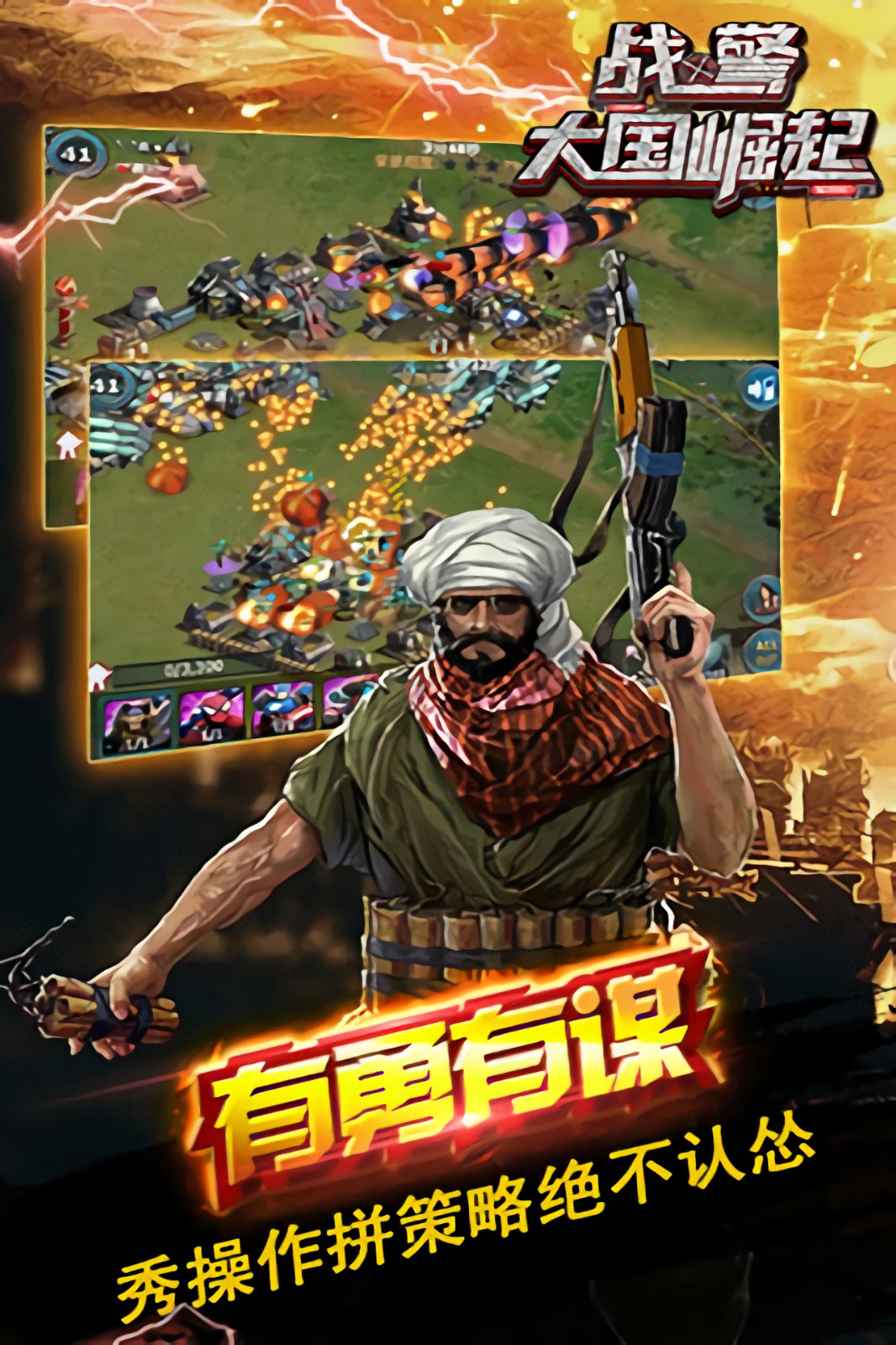 ս������������°�����