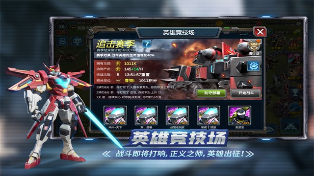 ս����������ƽ�������̱�