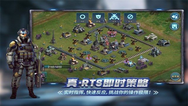 ս����������ƽ�����ò˵�