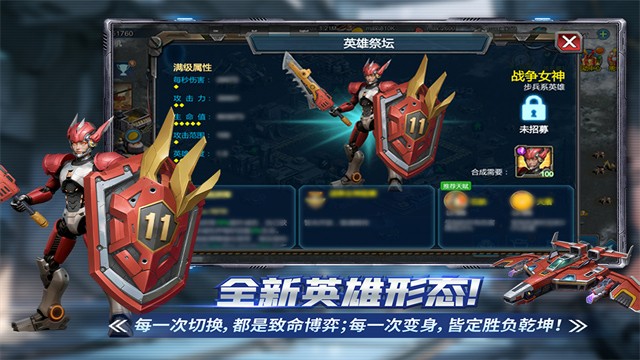 ս����������ƽ�����ò˵�