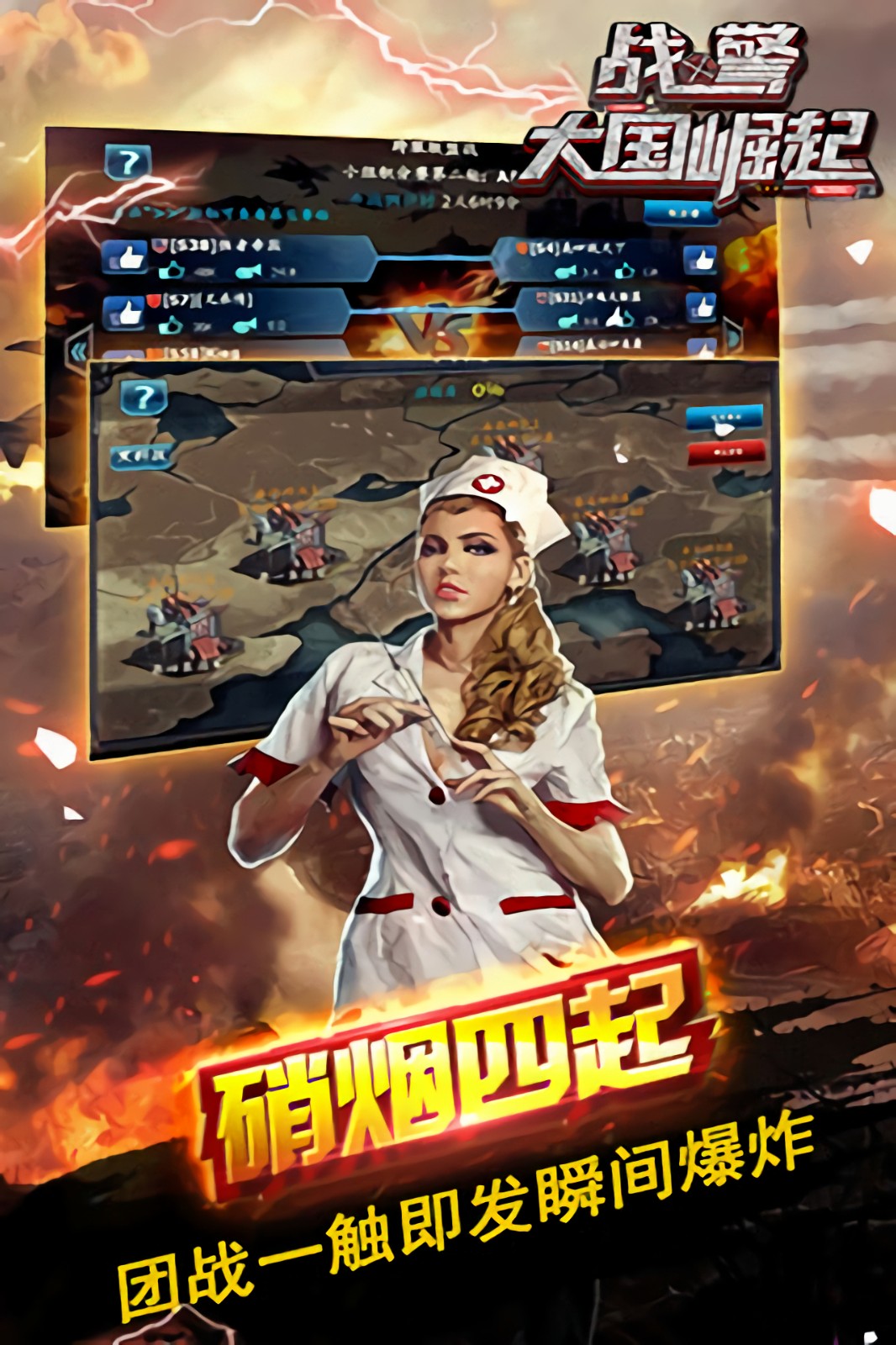 ս�����������ɫ����ɫ��