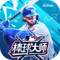 棒球大师九游版