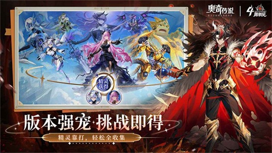 ���洫˵��Ϸ