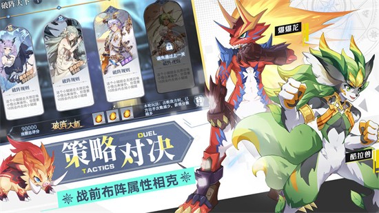 ���洫˵С�װ�