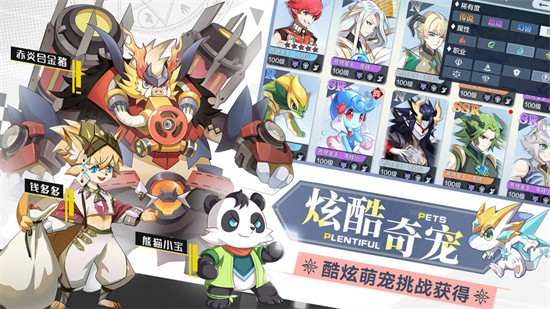 ���洫˵С�װ�