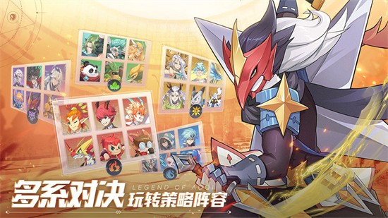 ���洫˵���ΰ�