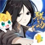 奥奇传说内购版