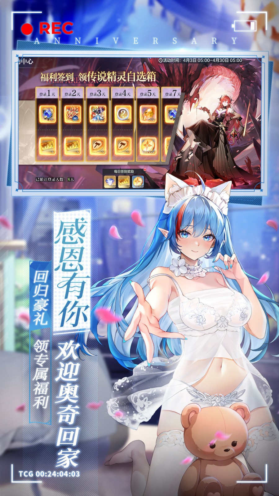 ���洫˵��ɫ�������ڹ������ذ�װ