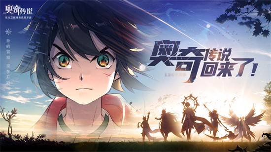 ���洫˵�ƽ��������ʯ