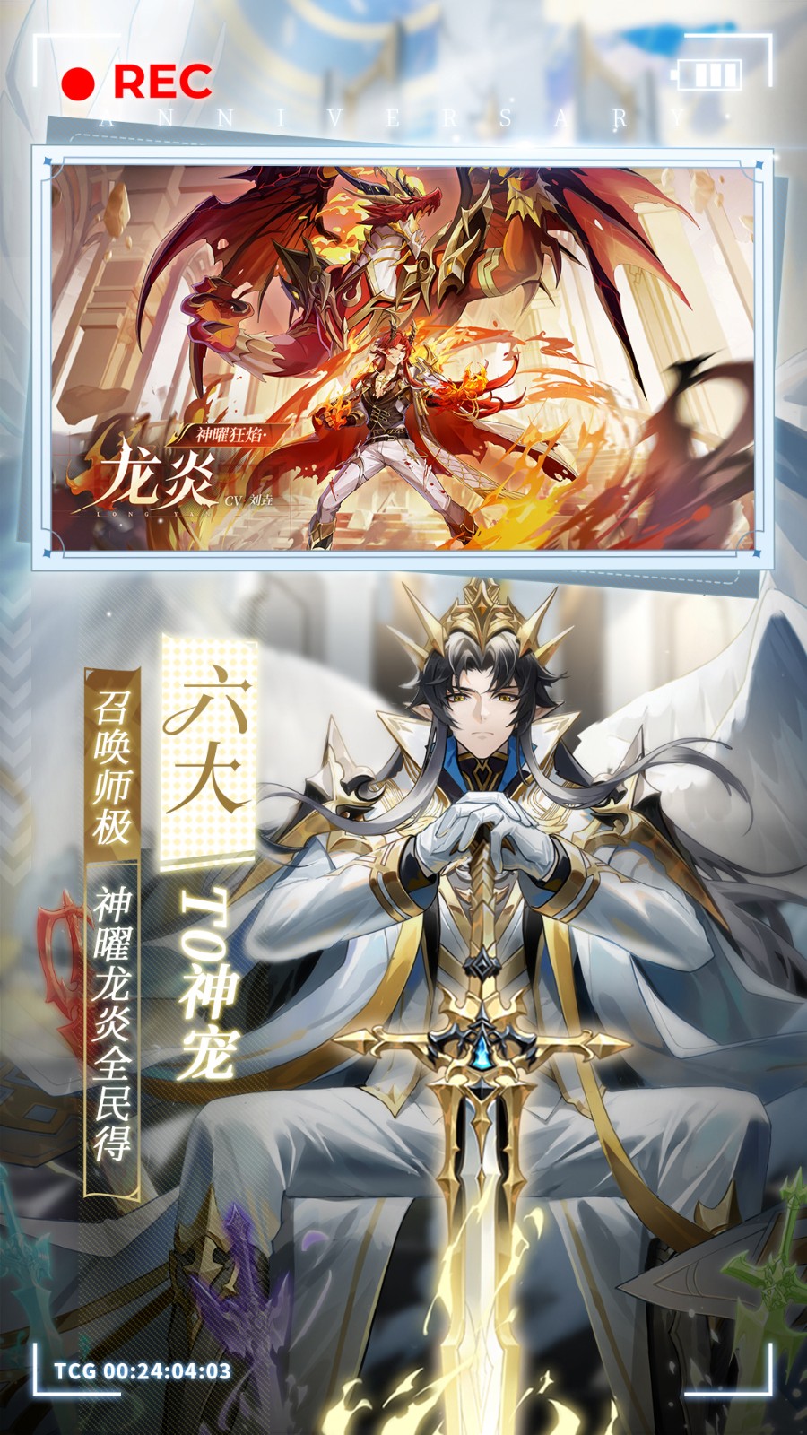 ���洫˵��ɫ�������ڹ������ذ�װ