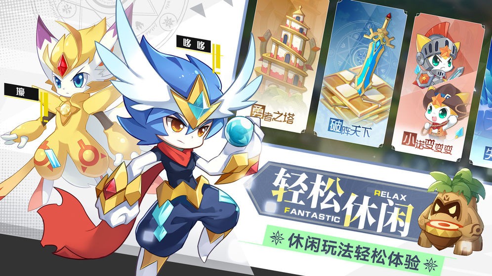 ���洫˵���ιٷ���