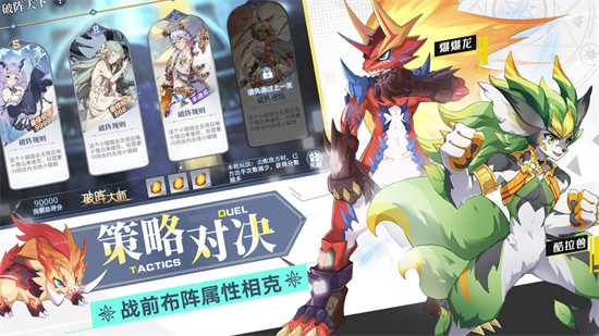 ���洫˵�ƽ��������ʯ