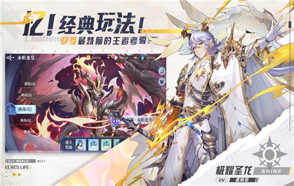 ���洫˵���ιٷ�����