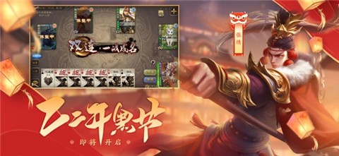 ����ɱol�ƶ���ʮ��������