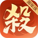 欢乐三国杀破解修改器版