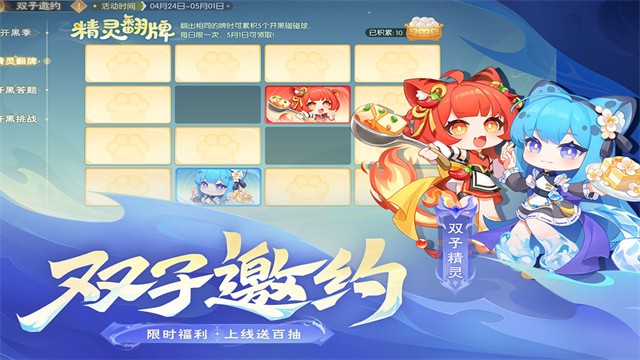 ��������ɱ���ΰ�