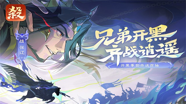 ��������ɱ���ΰ�