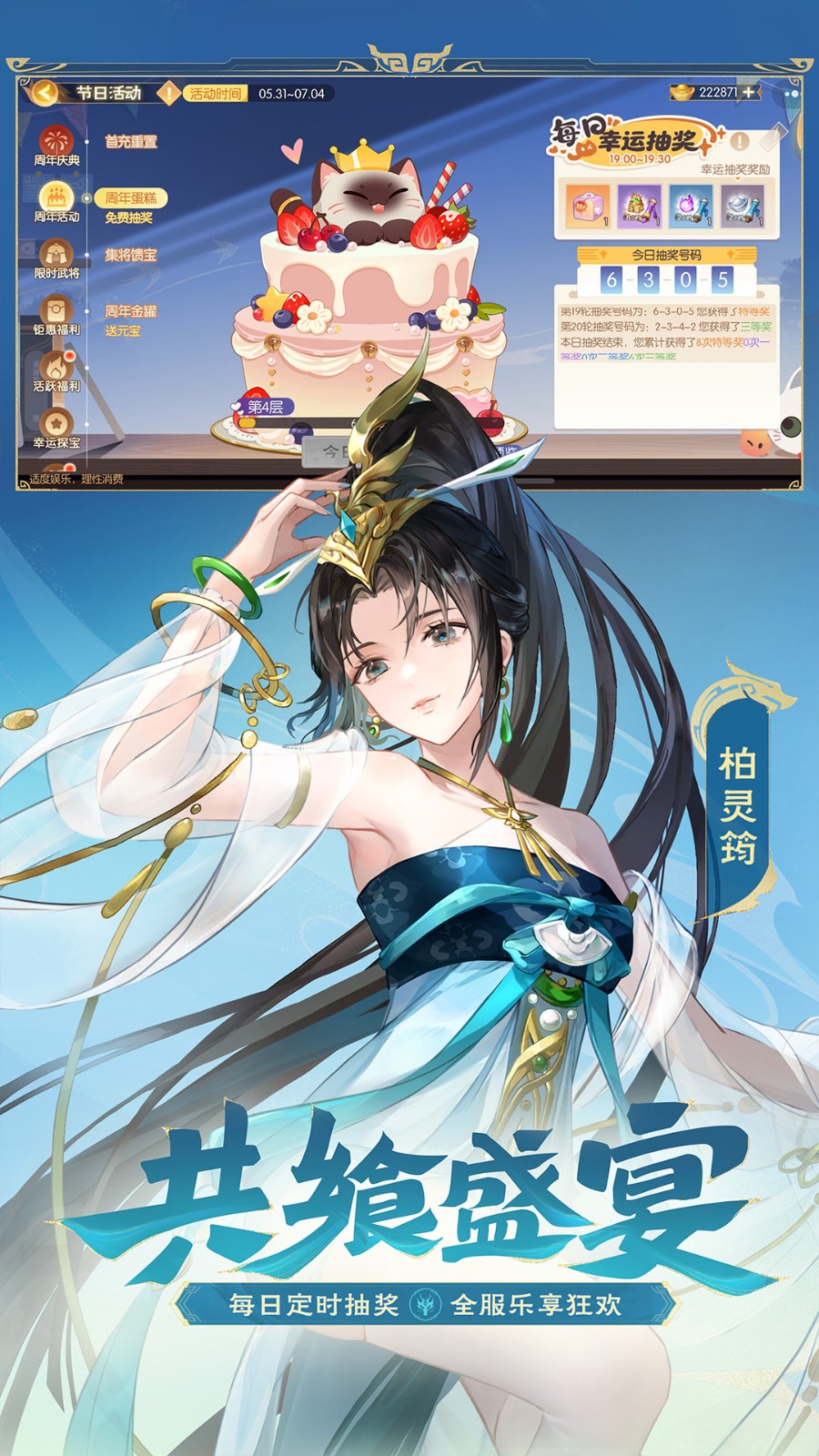 ��������ɱapp