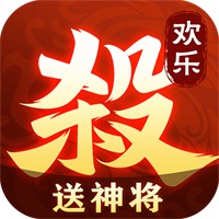 欢乐三国杀小米版