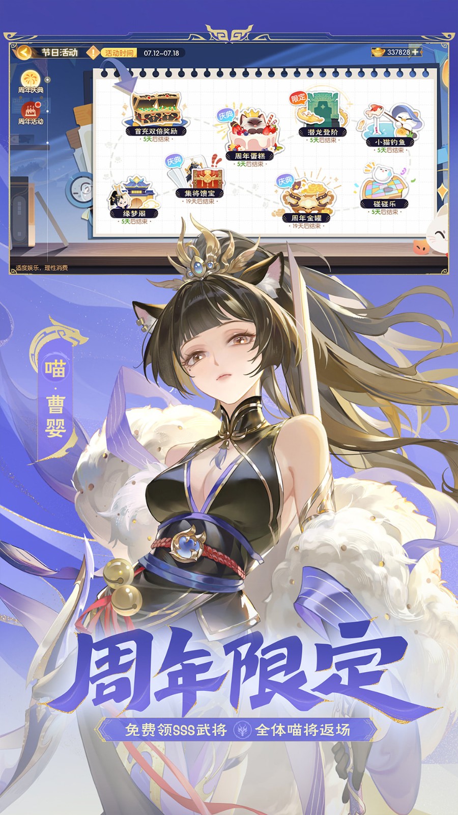 ��������ɱapp