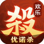 欢乐三国杀破解版全武将