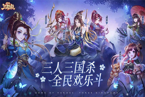 ��������ɱ�ٷ�����