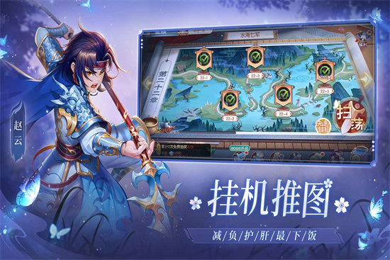 ��������ɱ�ٷ�����