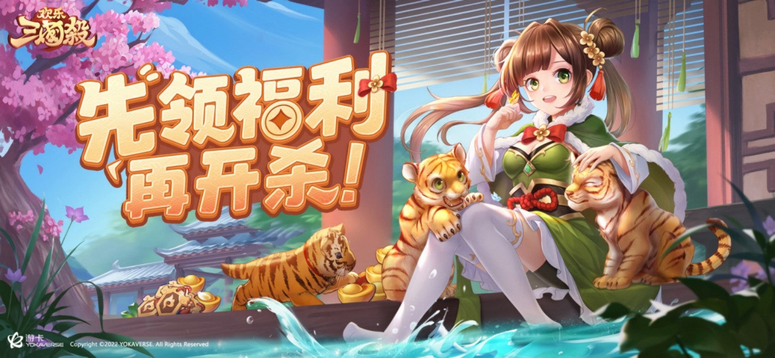 ��������ɱ��ɫ���ڹ��ƽ�ȫ��