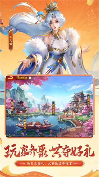 ����ɱ���������ΰ�