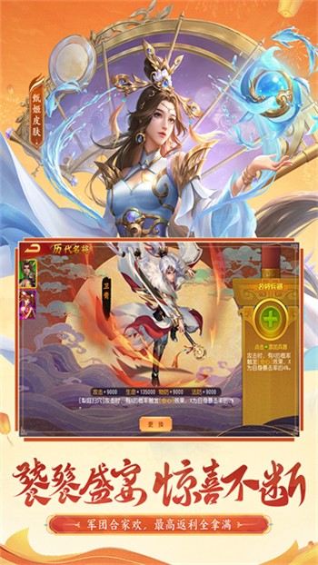 ����ɱ���������ΰ�