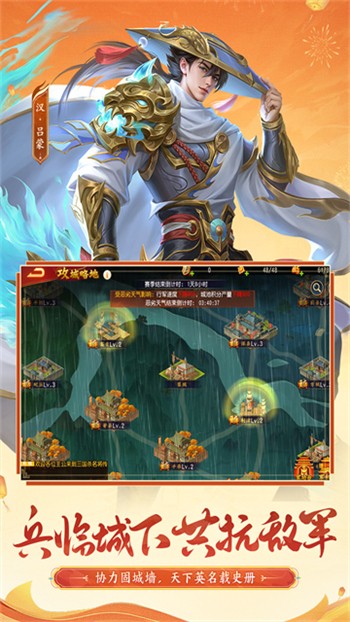 ����ɱ���������ΰ�