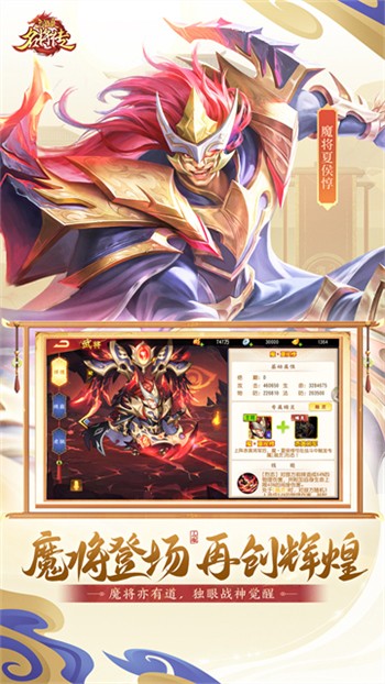 ����ɱ���������ιٷ���