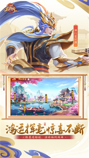 ����ɱ���������ιٷ���