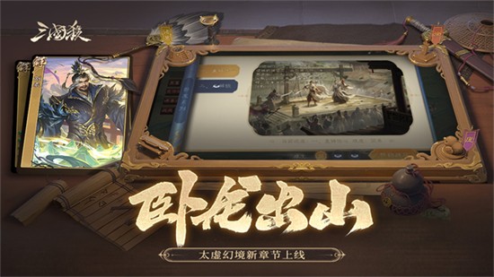 ����ɱ�ƶ���Ӧ�ñ��汾