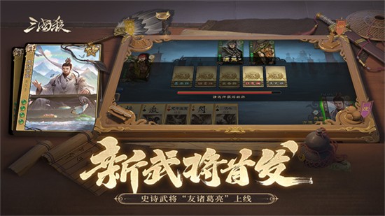 ����ɱ�ƶ���Ӧ�ñ��汾