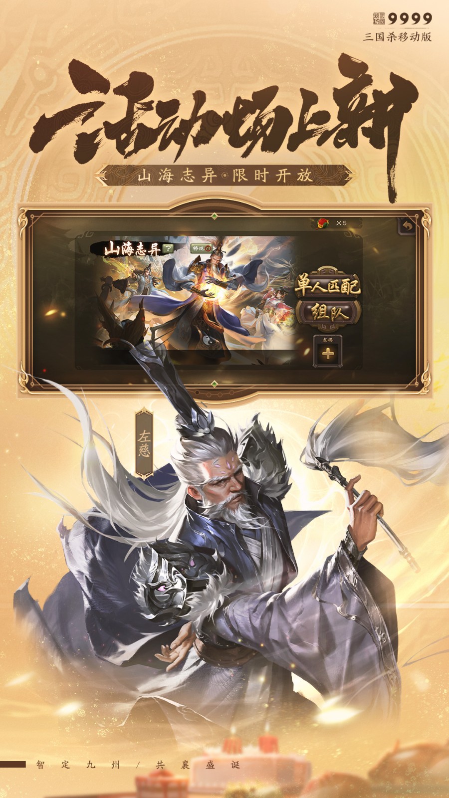 ����ɱ�ƶ���ٷ���������