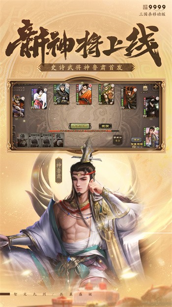 ����ɱ�ƶ��ٷ��汾����